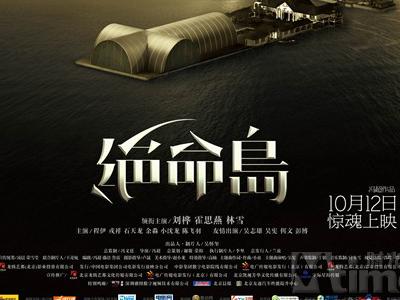 凯尼恩学院ID学生卡